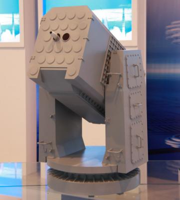 Прикрепленное изображение: varyag-sam3000-2.jpg